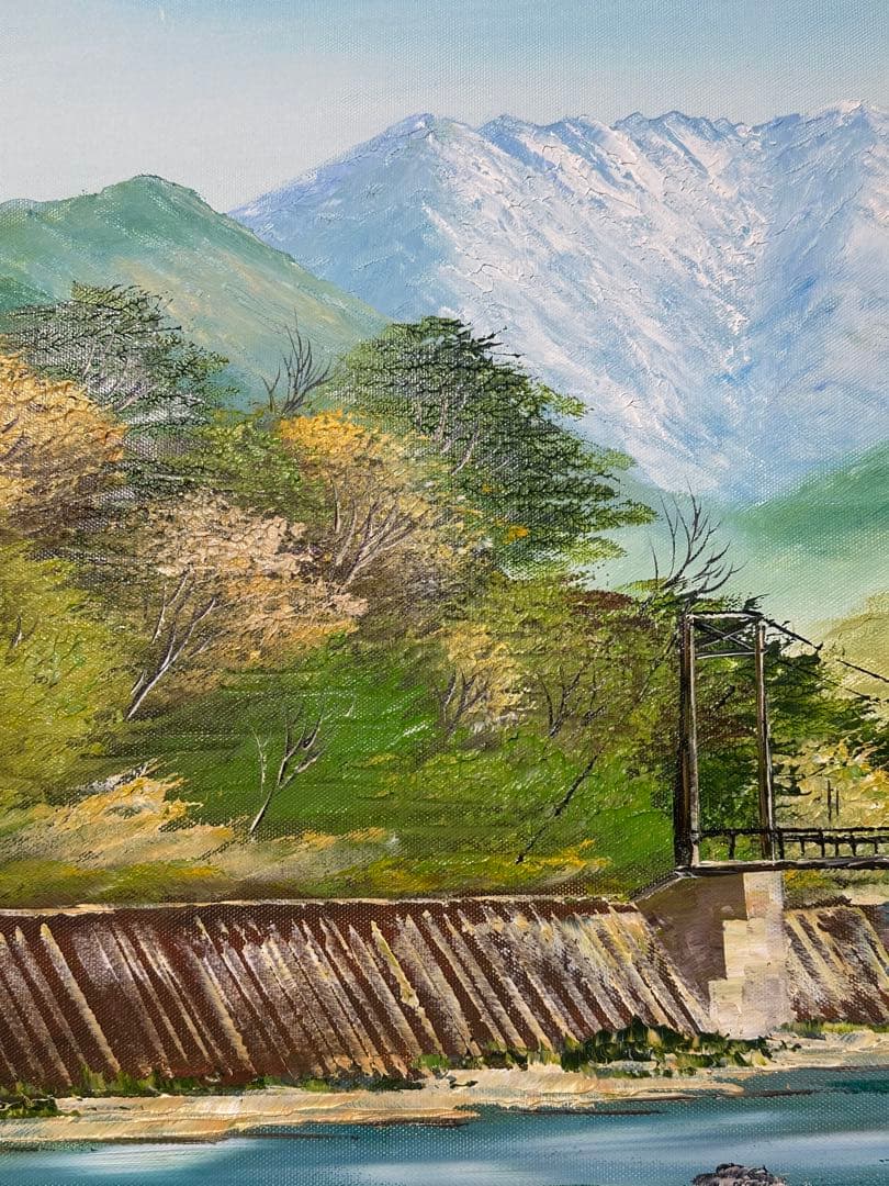 真作】肉筆絵画 沢健 キャンバス油彩10号 上高地 穂高連峰 雄大風景画