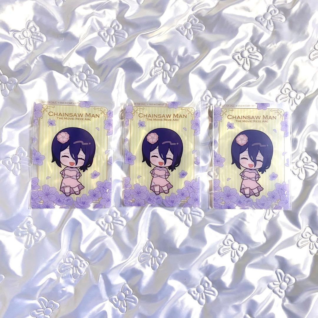 チェンソーマン プリンスホテル クリアカード レゼ - メルカリ