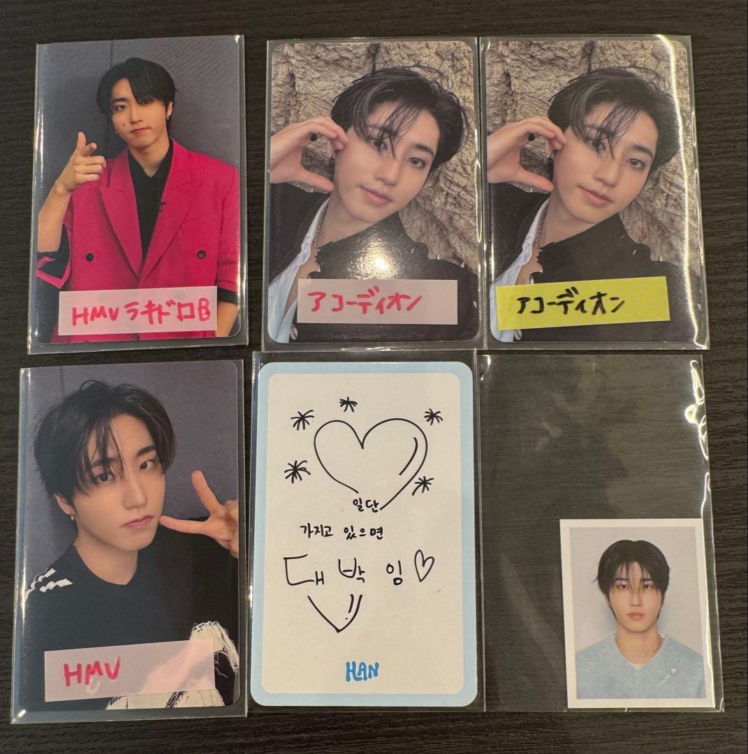 straykids ハン トレカ まとめ売り スキズ - メルカリ