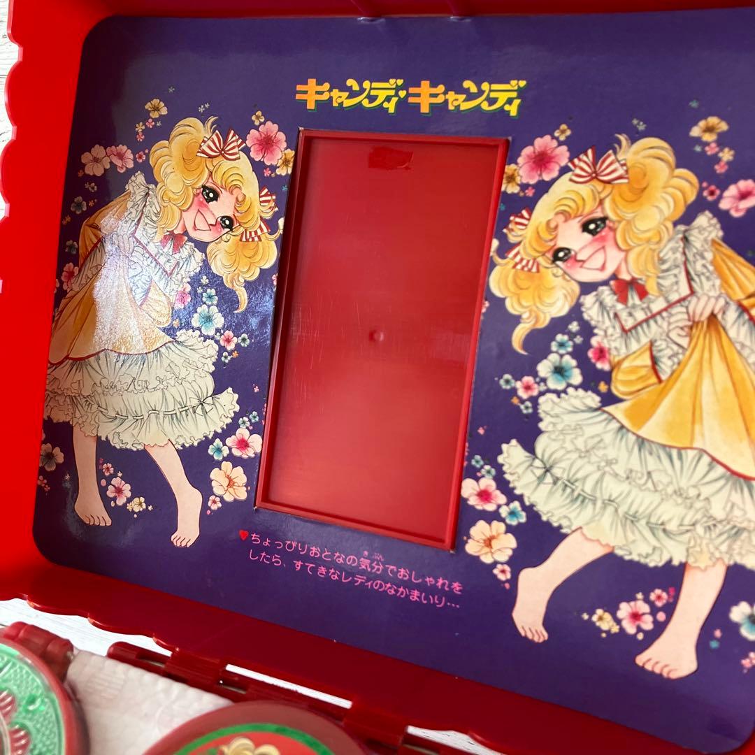キャンディキャンディ ウテナお子さま化粧品セット 当時物 ウテナ