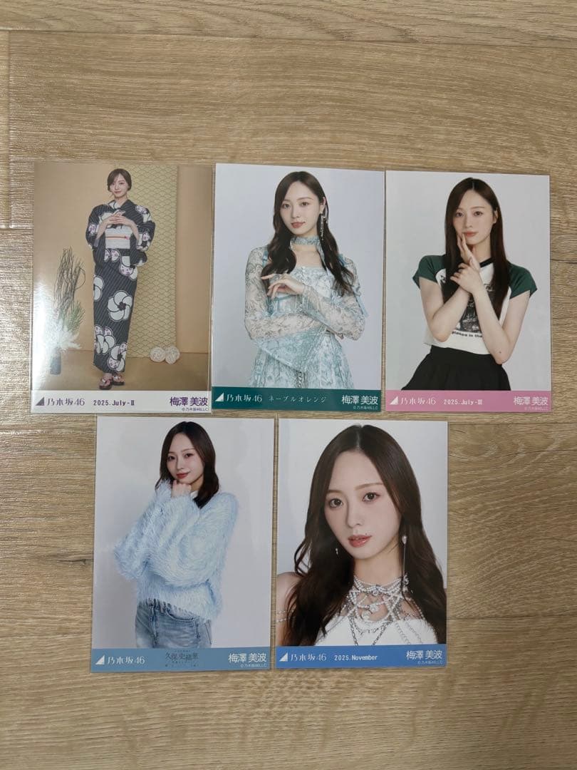 乃木坂46 梅澤美波 生写真まとめ売り - メルカリ