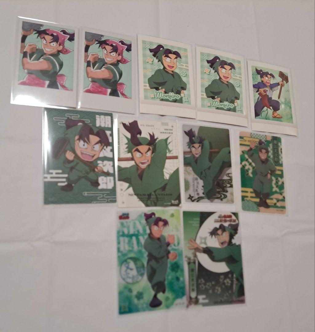 忍たま乱太郎 潮江文次郎 まとめ売り② - メルカリ