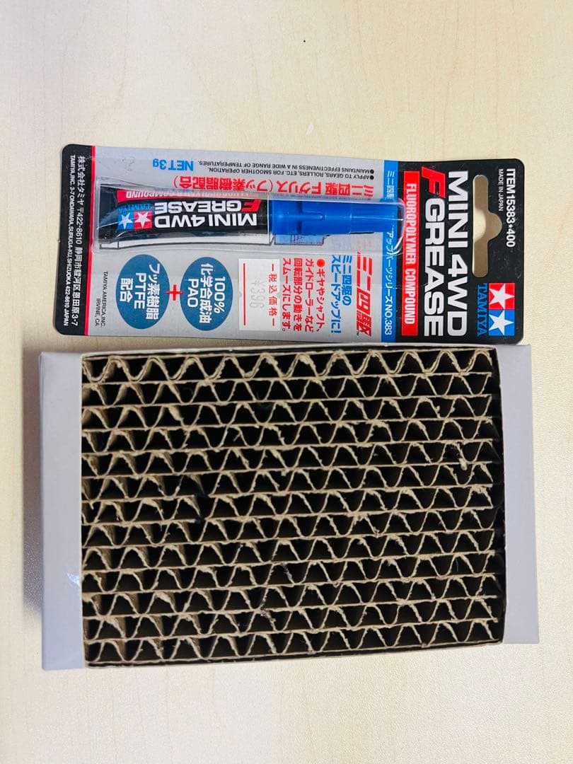 ミニ四駆引退セット　値下げOK