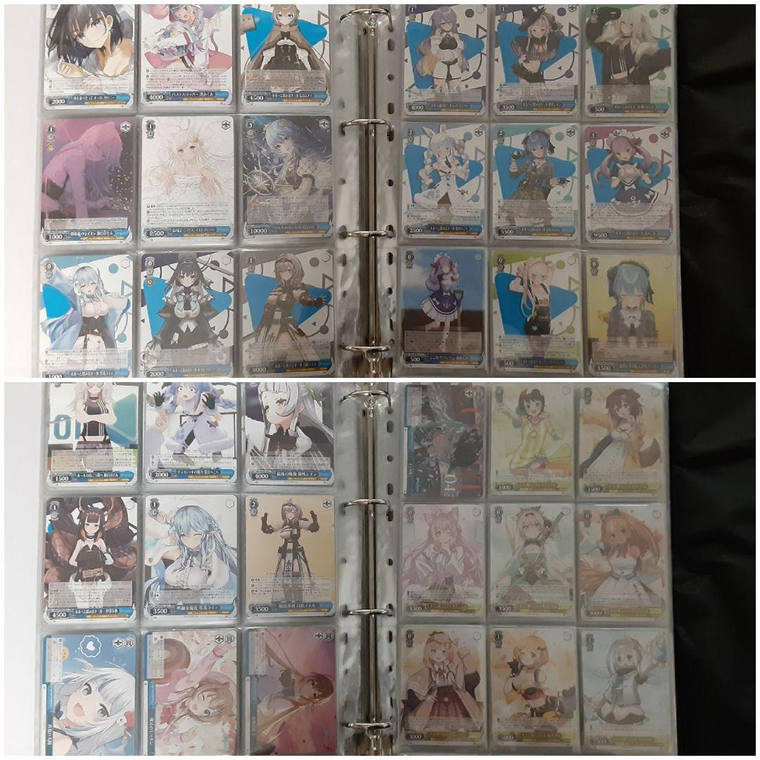 ヴァイスシュヴァルツ ホロライブ まとめ売り