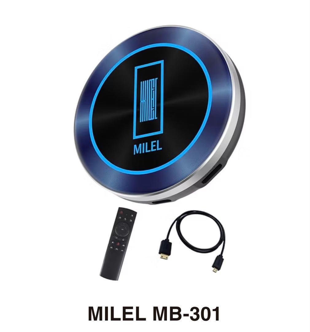 MILEL MB-301 - メルカリ