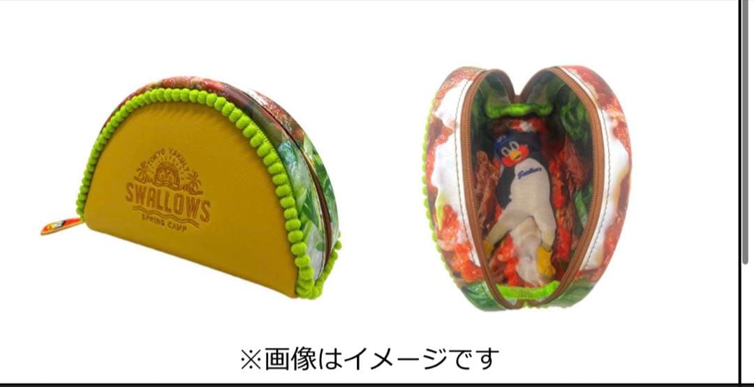 つば九郎 タコス型ポーチ タコスポーチ - メルカリ