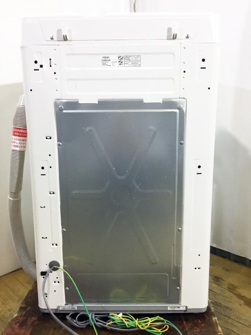30日迄！送料無料★アクア☆4.5kg☆洗濯機【AQW-S45C】