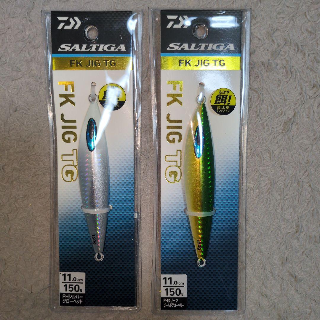 ルアー・フライ DAIWA FK JIG TG 150g ソルティガ FKジグ TG(ルアー)｜DAIWA