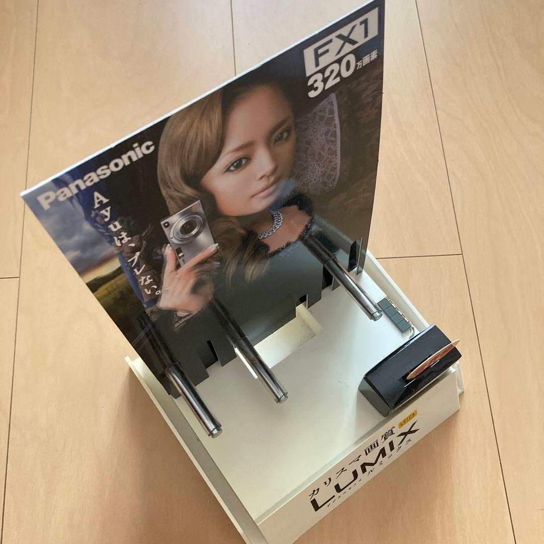 【即購入ok!!】浜崎あゆみ Panasonic デジカメ 販促用POPキット