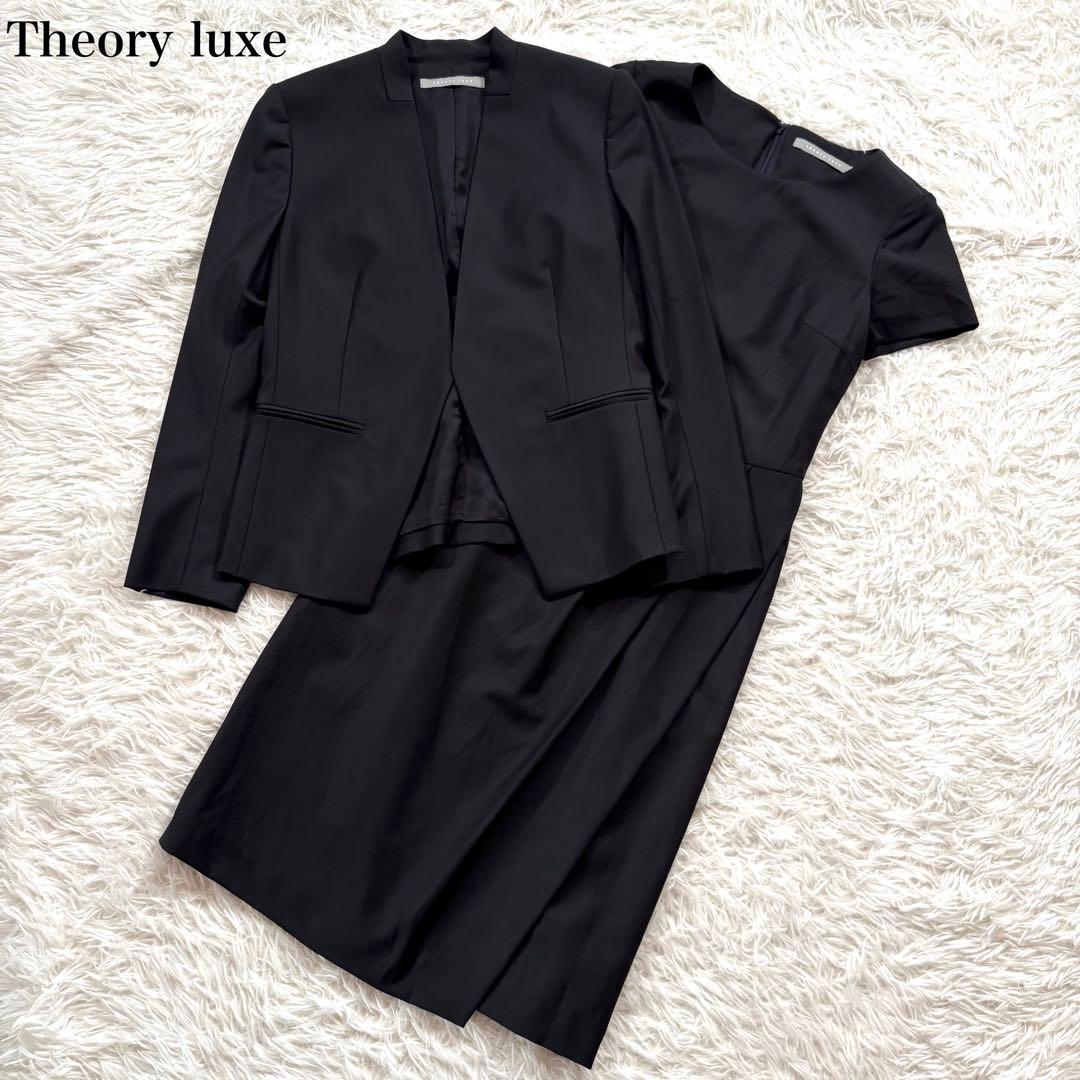 セオリーリュクス セットアップスーツ ノーカラー エグゼクティブ 38