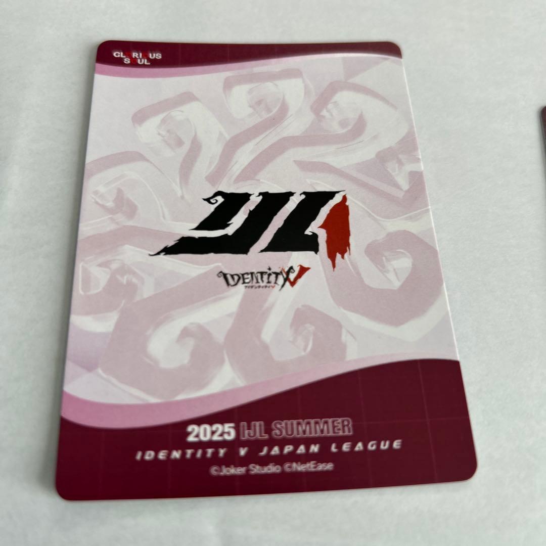 匿名 第五人格 IJL zeta dolisu どりす ドリス - メルカリ