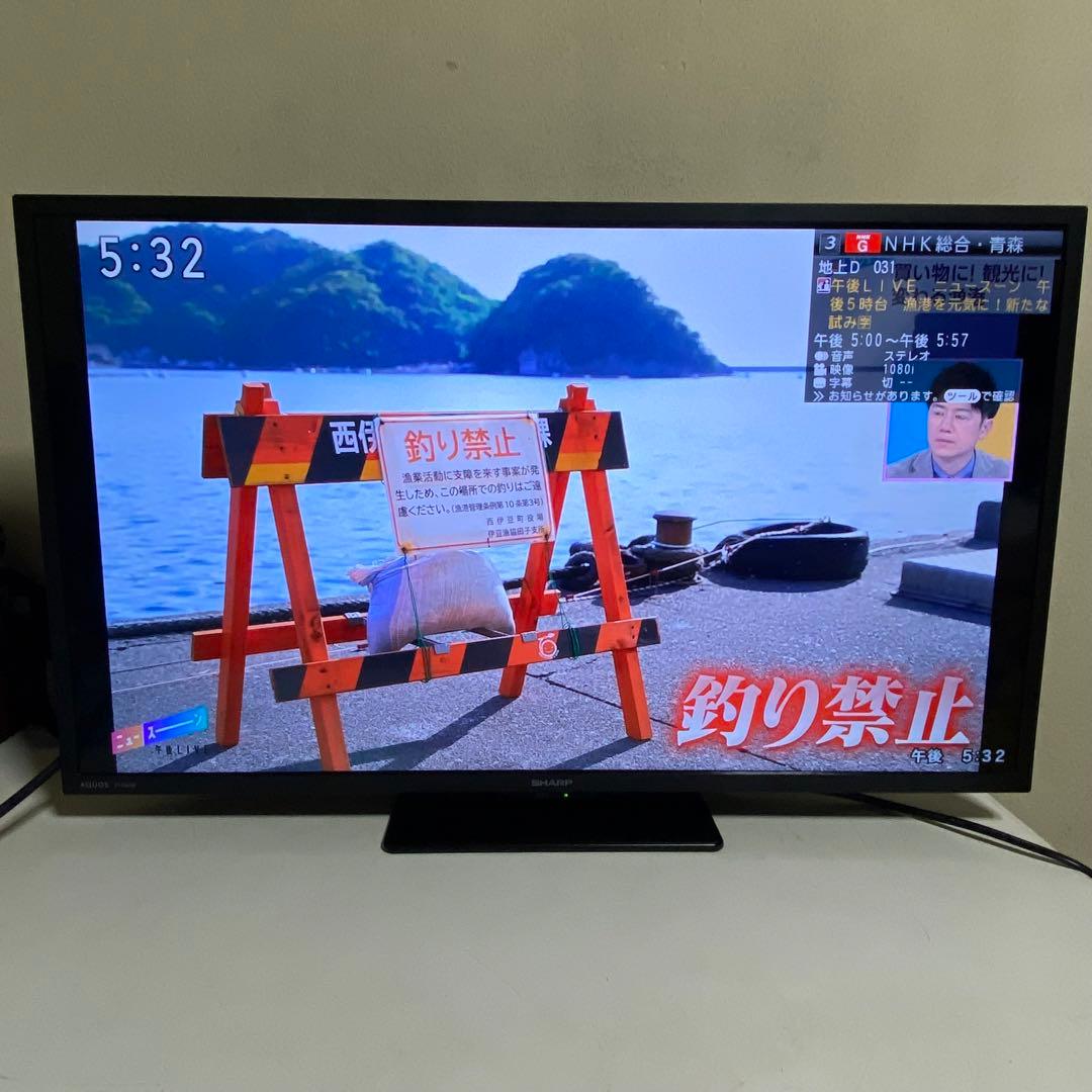 2023年製 SHARP 液晶テレビ 2T-C32DE 32インチ BS/CS AQUOS シャープ 32V型 液晶テレビ アクオス DEライン 2T-C32DE-B