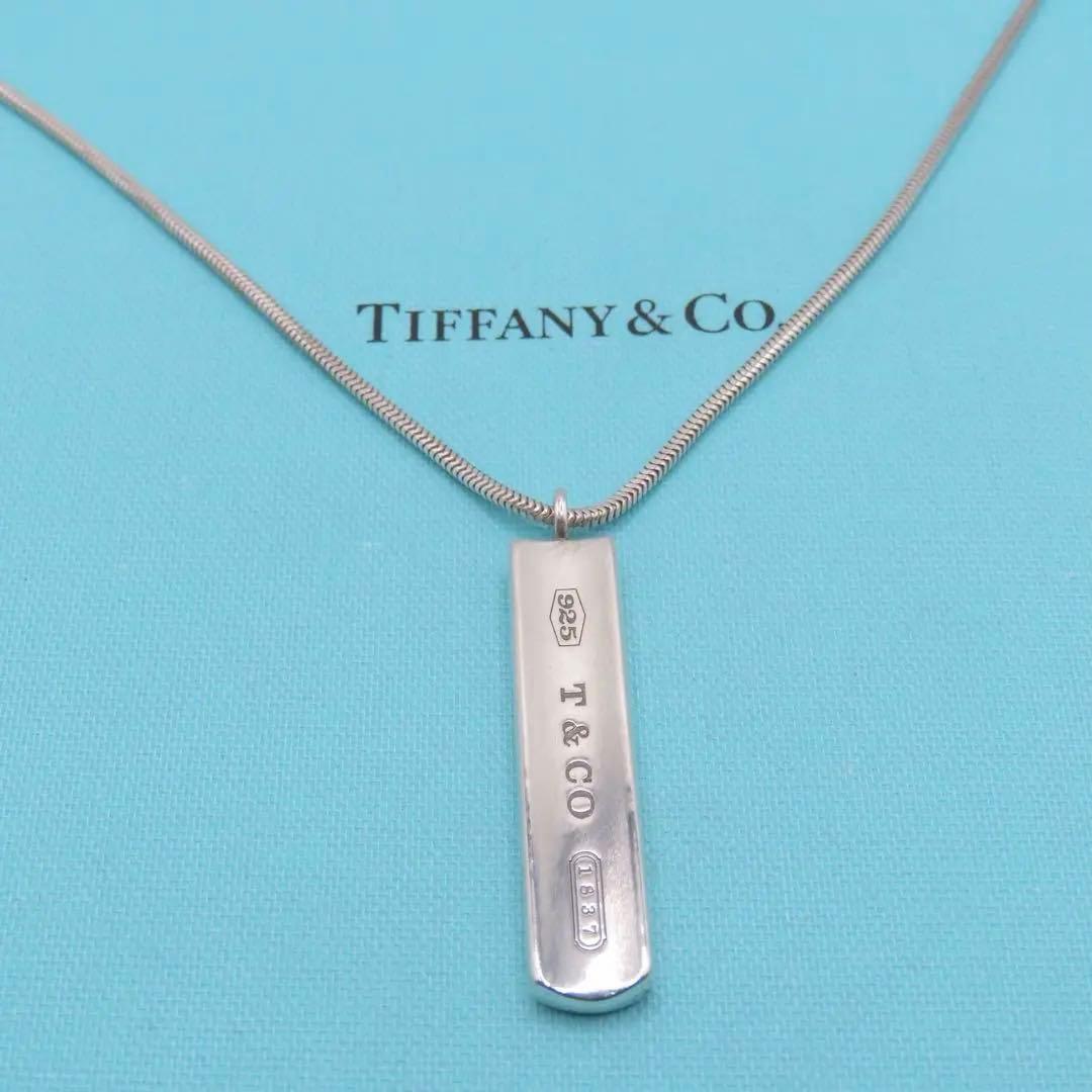 ティファニー Tiffany ナローバーネックレス シルバー 925 - メルカリ