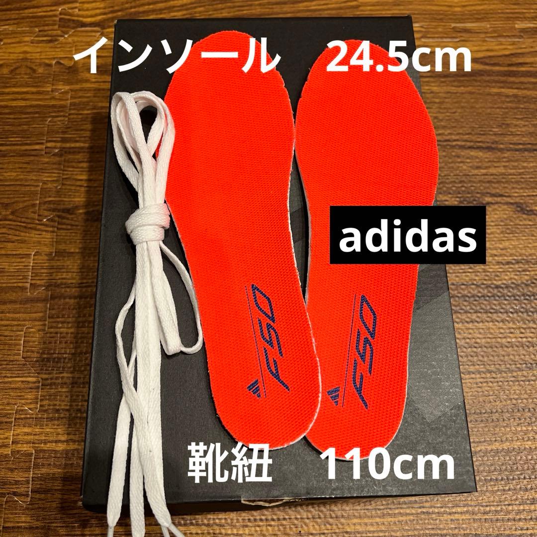 adidas F50 インソール & 靴紐 セット - メルカリ