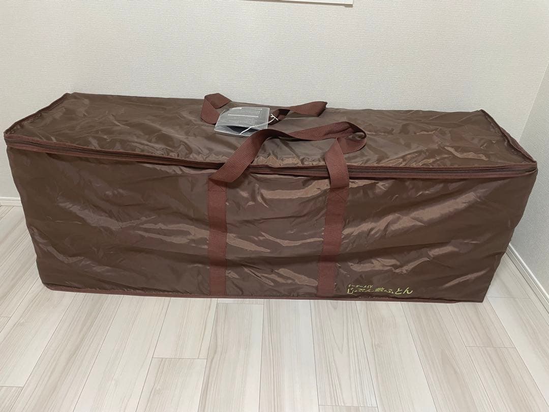 じぶん敷きふとん　マットレスダブル　レギュラー みんしきリピュア レギュラー ダブル マットレス【メーカー直送】 | じ