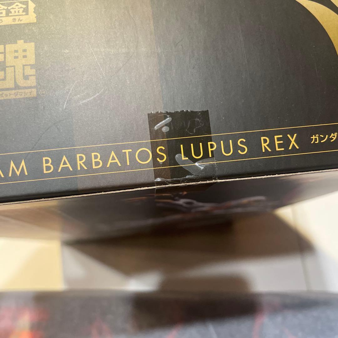 新品　未開封l robot 魂　ガンダムバルバトスルプスレクス