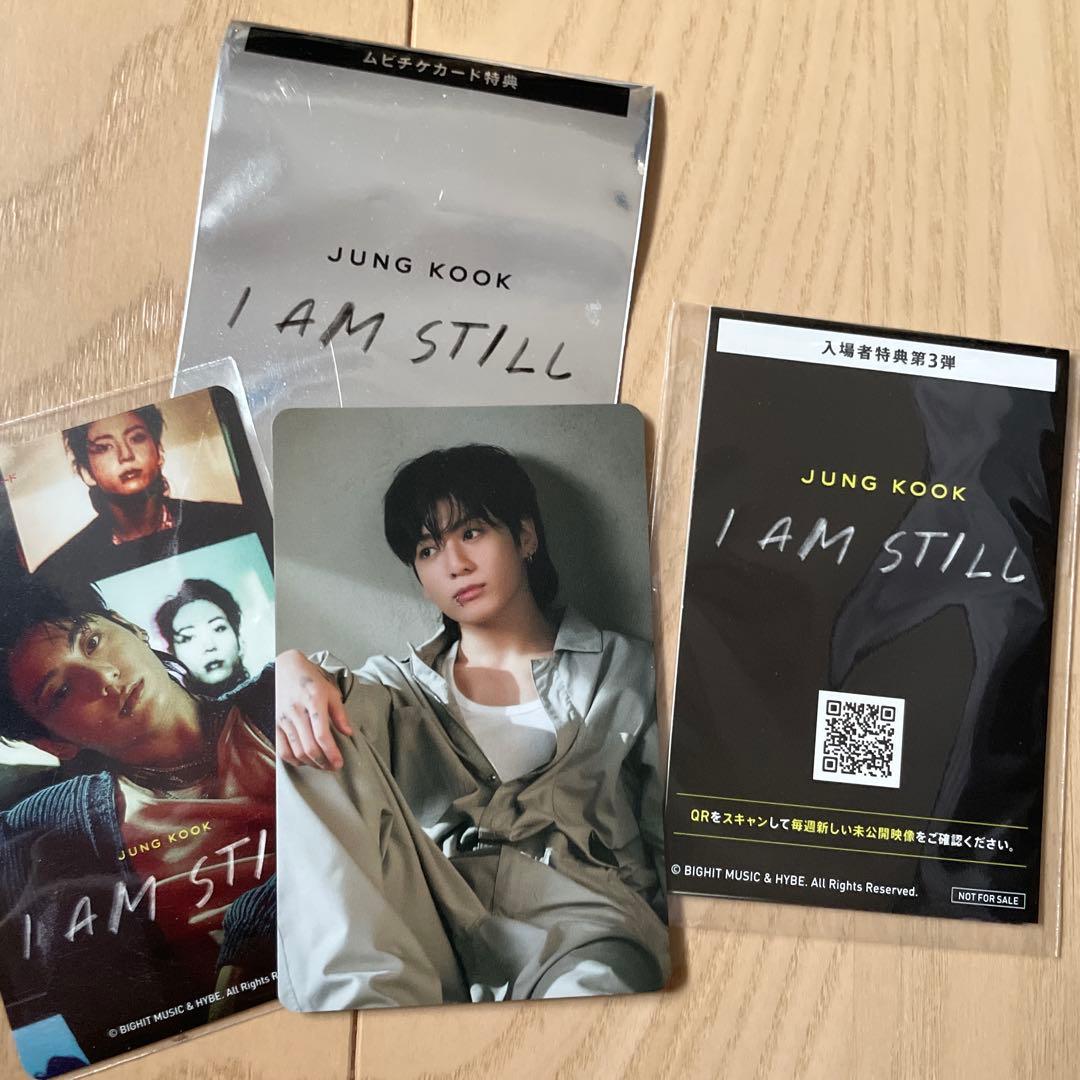 JUNG KOOK I AM STILL 特典 カードセット - メルカリ