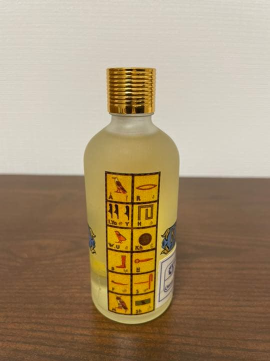 KYPHI キフィ クィーンクレオパトラ エジプト香油 香水
