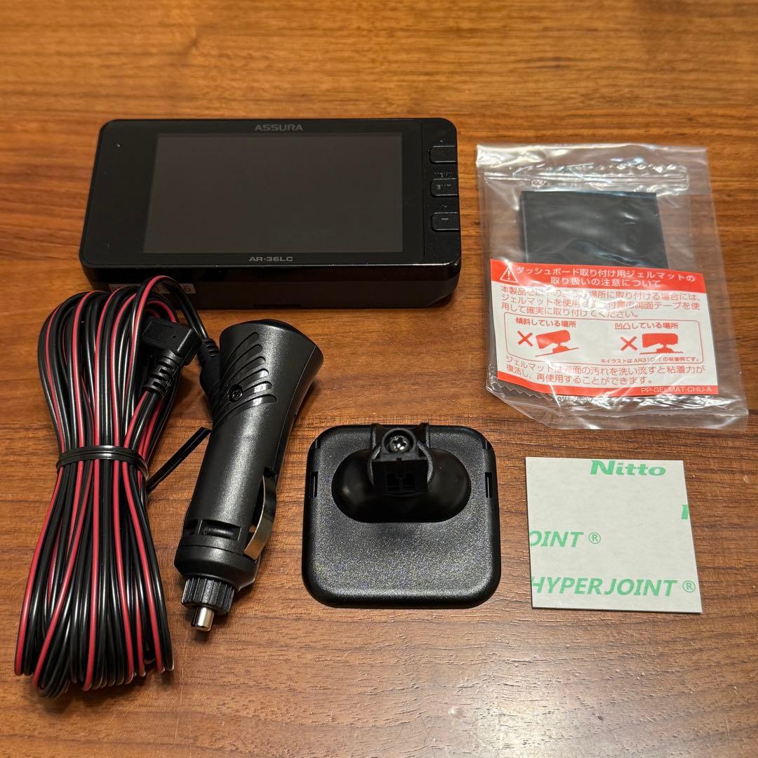 Cellstar（セルスター） レーダー探知機 ASSURA AR-36LC - メルカリ