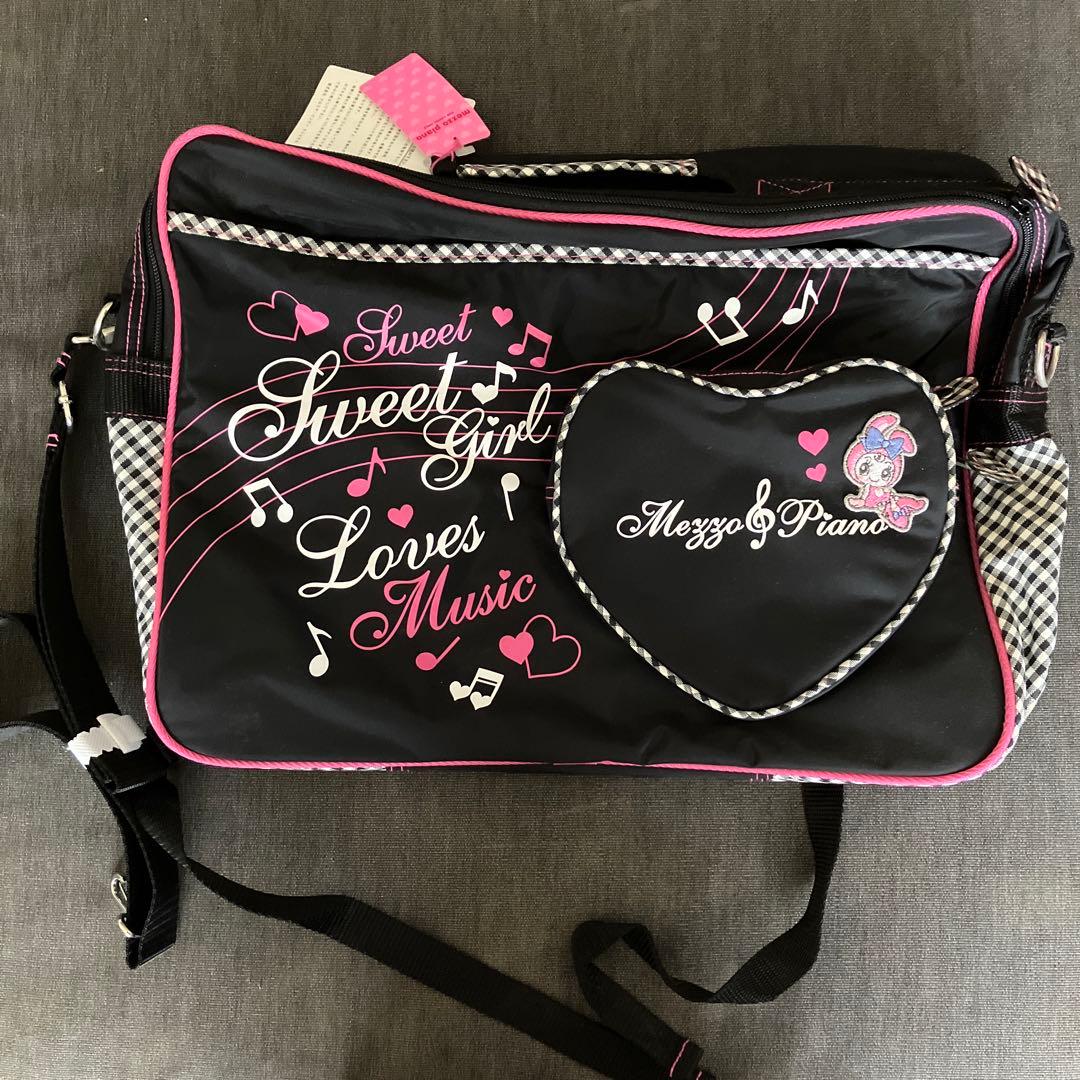 メゾピアノ ベリエちゃん レッスンバック タグ付き未使用品 - メルカリ