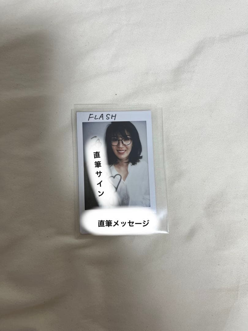 栗原恵 チェキ 10頭身だよね」187センチの栗原恵さん、ドレスアップした衝撃