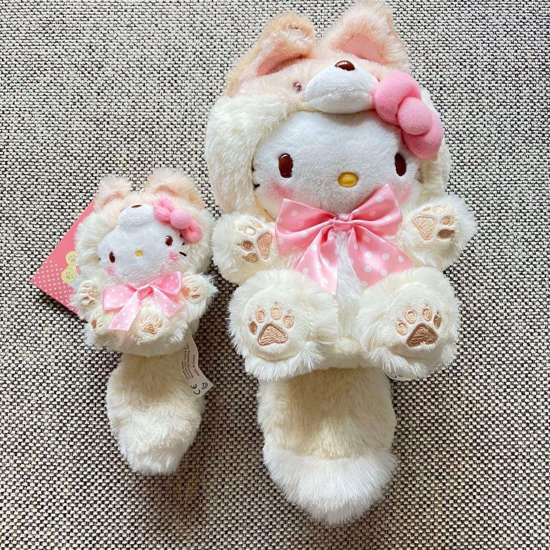 北海道限定 サンリオ ハローキティ キツネキティ キーホルダー