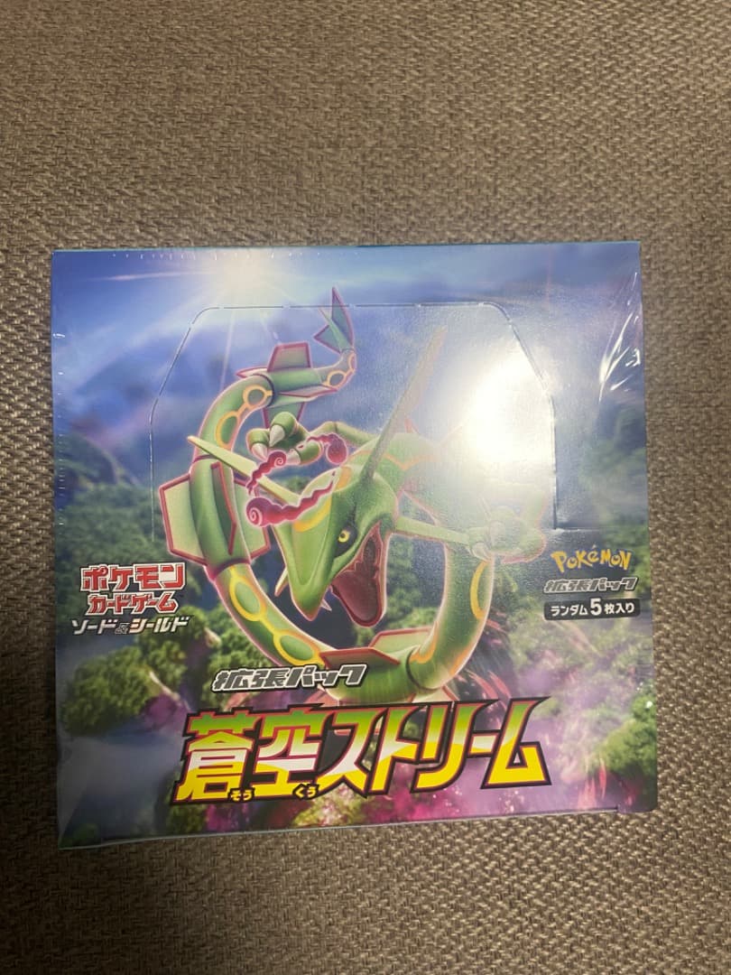 ポケカ 蒼空ストリーム 未開封ボックス BOX シュリンク付き - メルカリ