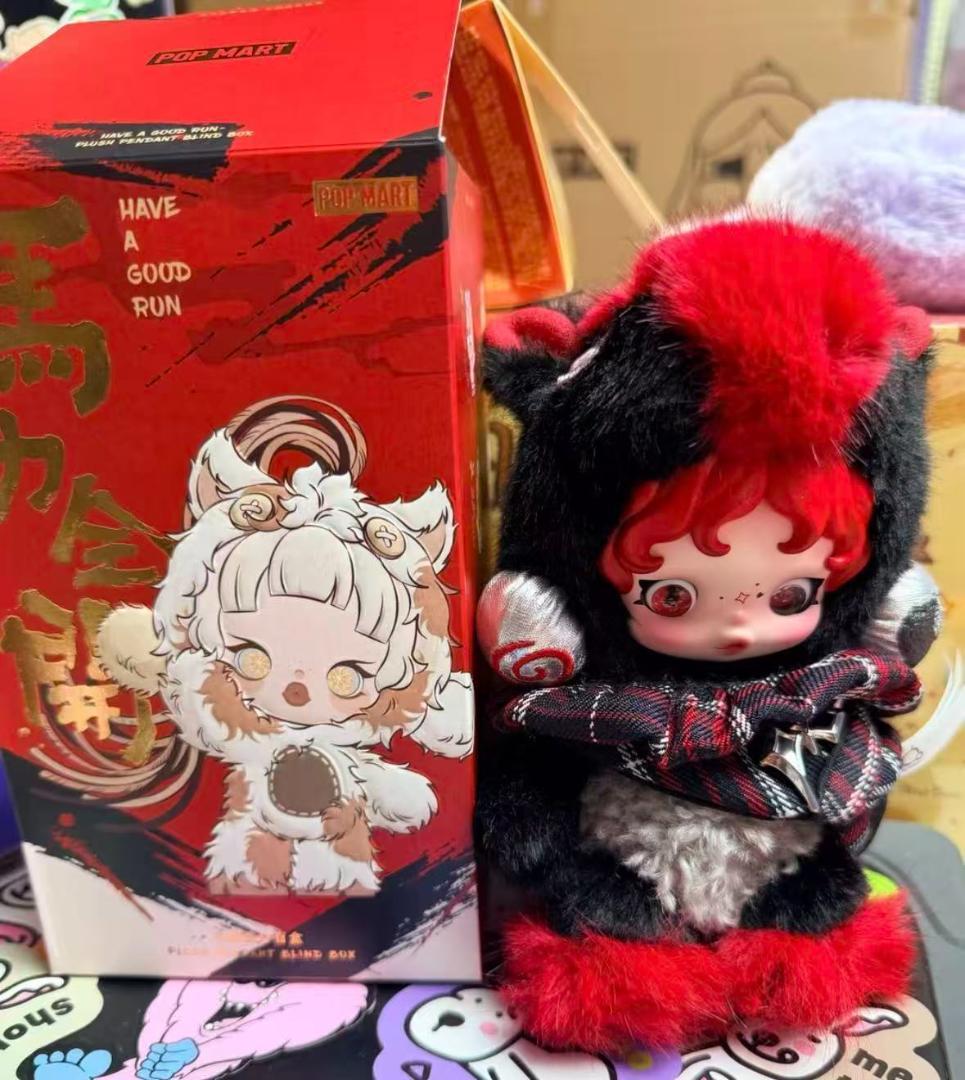 ポップマート Have a Good Runシリーズ スカルパンダ シークレット