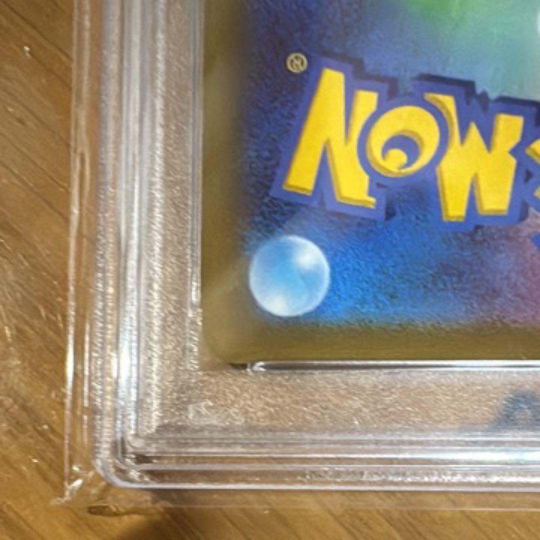 《即購入可》ミュウV SR SA PSA10 ポケモンカード