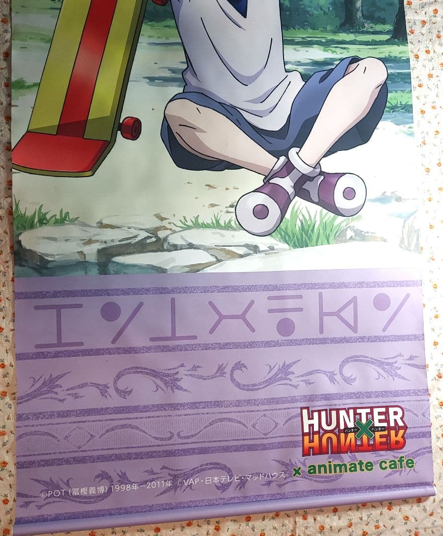 HUNTER×HUNTER×アニメイトカフェ 第6弾 タペストリー キルア - メルカリ