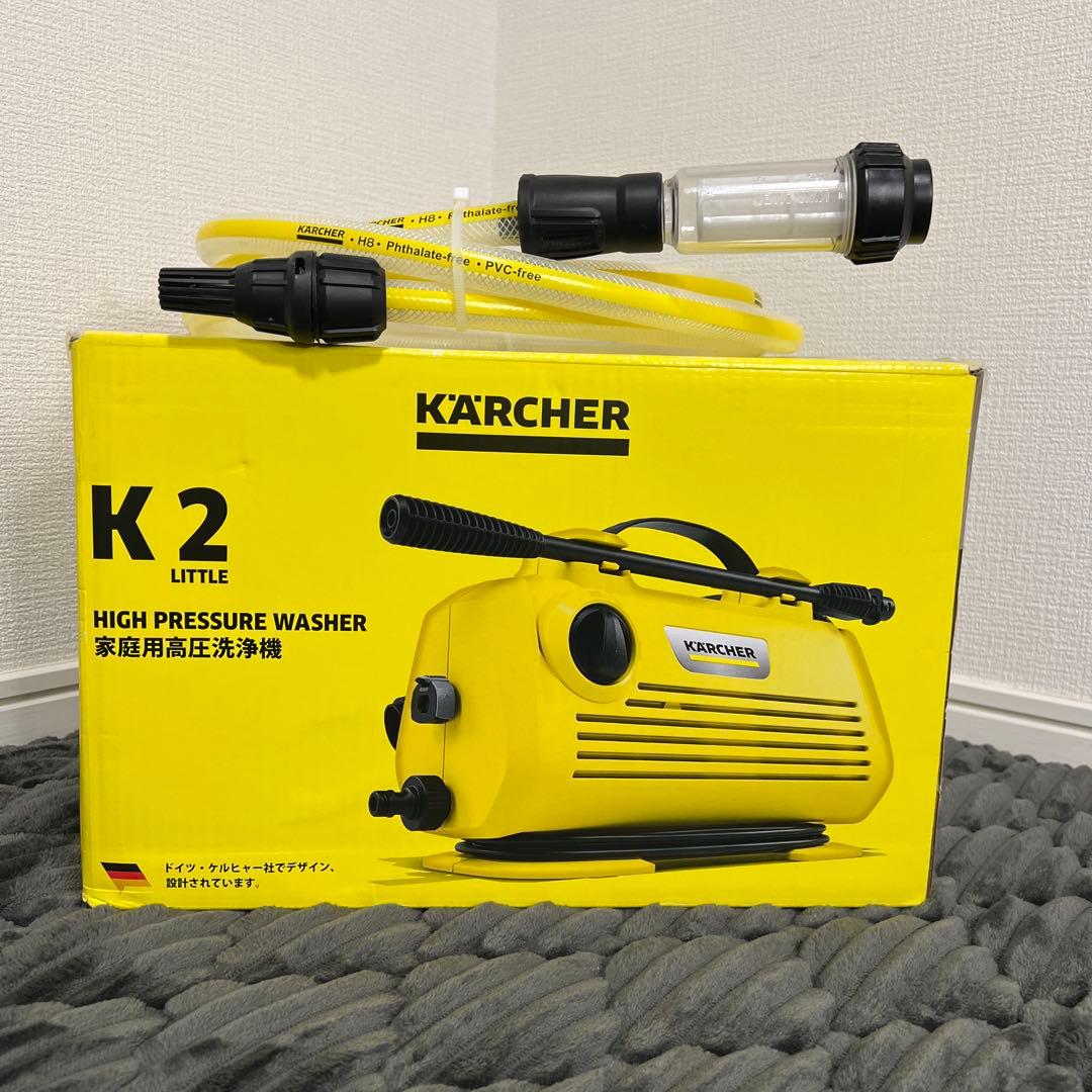 美品｜家電量販店試射用展示品】ケルヒャーK2リトル 高圧洗浄機