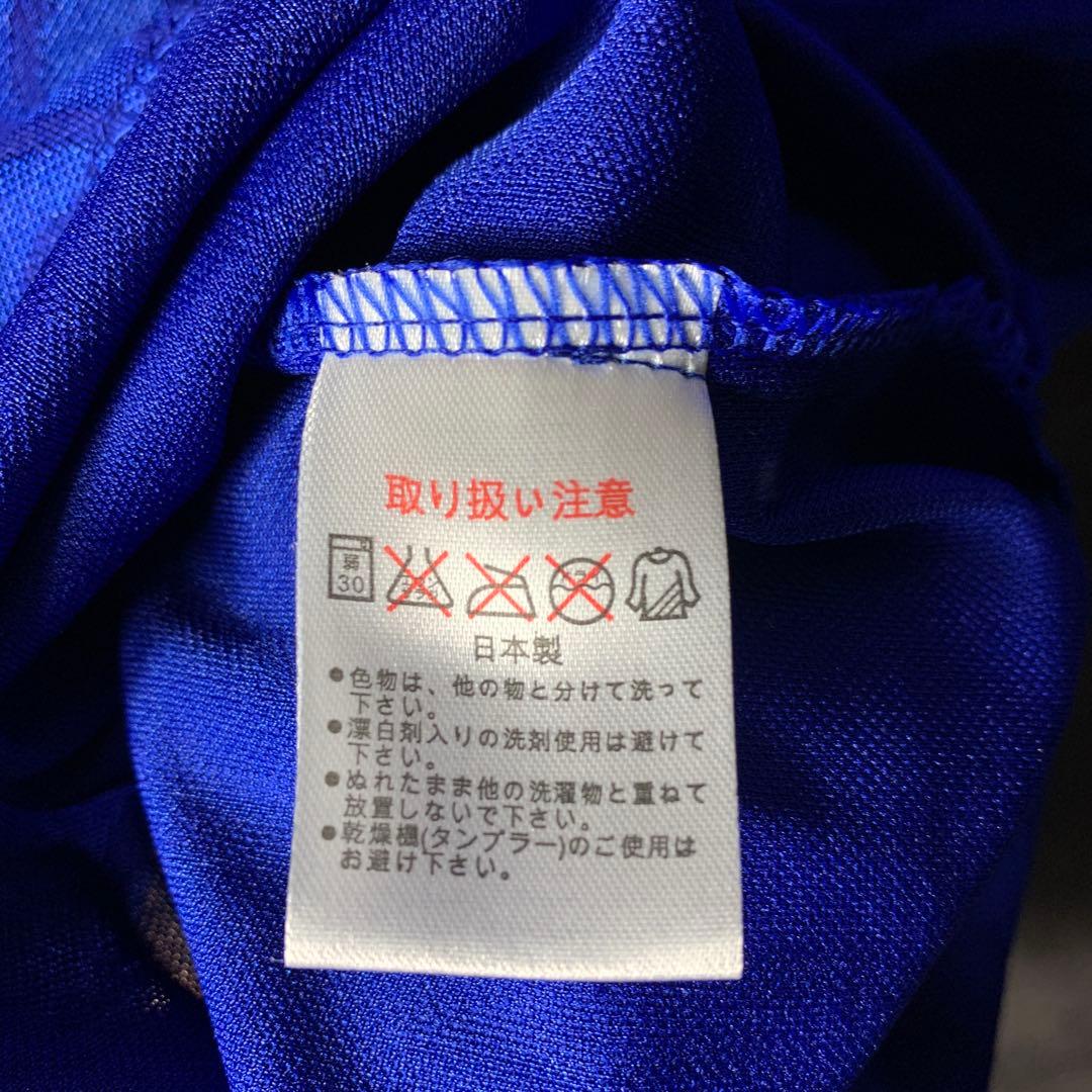 ☆中田英寿】 古着 サッカー 日本代表 98年フランスW杯 炎 ゲーム