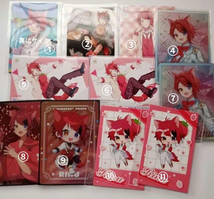 すとぷり まとめ売り - メルカリ