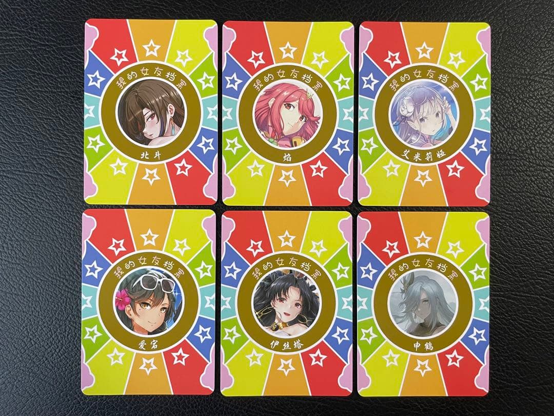 ③17枚　女性キャラのキラカード