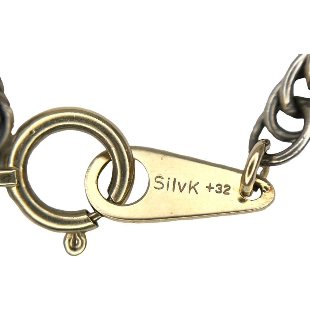 シルバー ゲルマニウム ネックレス【silvk+32】K18 喜平ネックレス