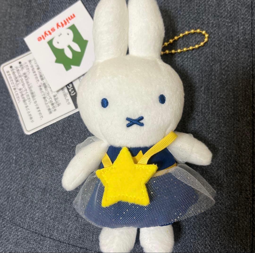 ミッフィー マスコット お星さま スカイツリー ソラマチ 限定 miffy