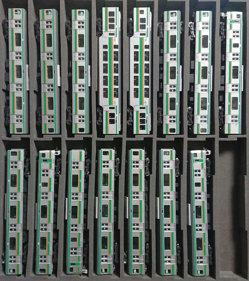 Nゲージ TOMIX E231系1000番台 15両 東海道線 宇都宮線 高崎線 - メルカリ