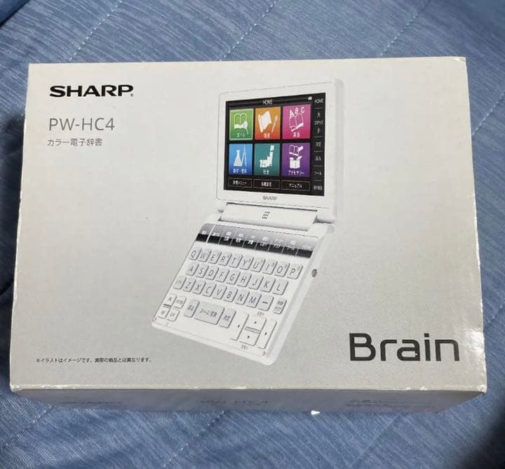 Brain 電子辞書 PW-HC4 Amazon | SHARP 電子辞書 PW-HC4（ホワイト系）Brain | シャープ(SHARP