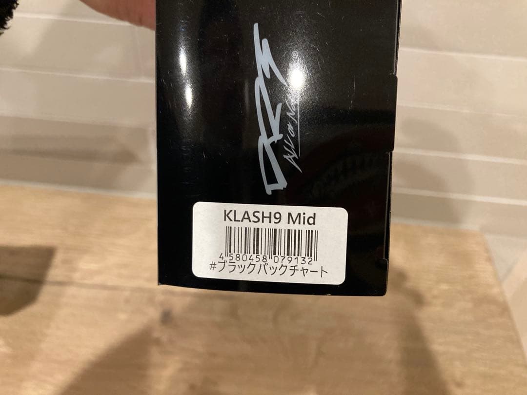 DRT クラッシュ9 MID ブラックバックチャート SUPLEX【新品未使用