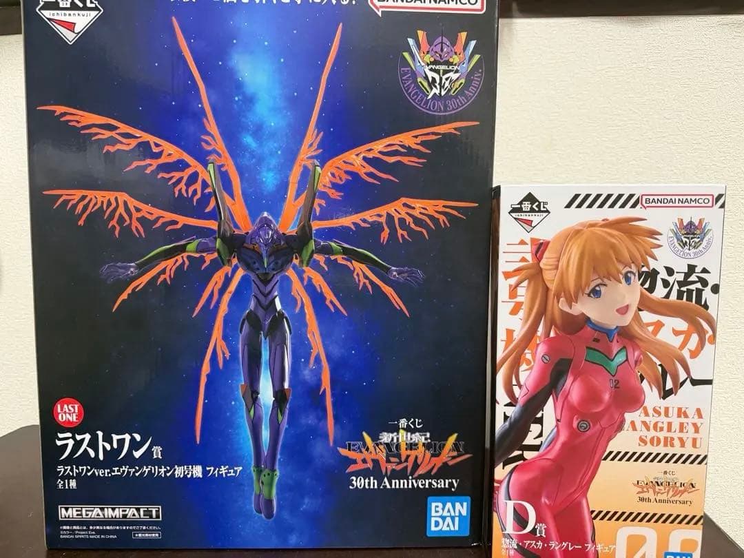 エヴァンゲリオン ラストワン 初号機 D賞 アスカ 一番くじ セット