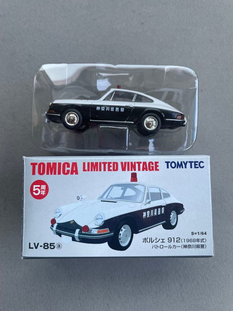 トミカリミテッドヴィンテージLV-85a ポルシェ912パトロールカー