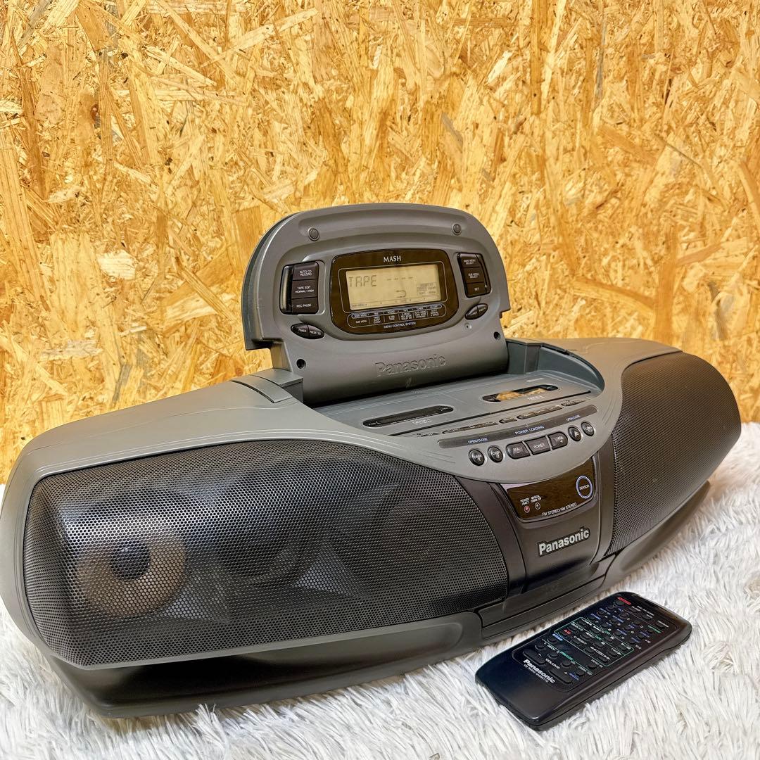 Panasonic RX-DT75 コブラトップ CDラジカセ パナソニック Panasonic RX-DT75 Duel Deck Stereo CD Cobra Top Works And Sounds