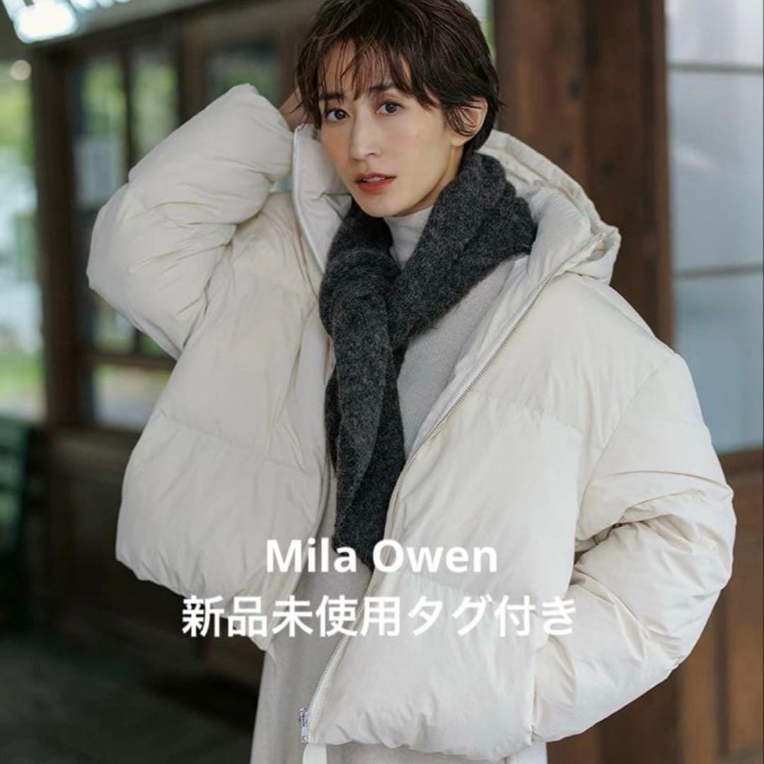 Mila Owen フード付きダウンジャケット アイボリー 新品未使用 Mila Owen - ミラ オーウェン Mila Owen フード付きフレンチダウン