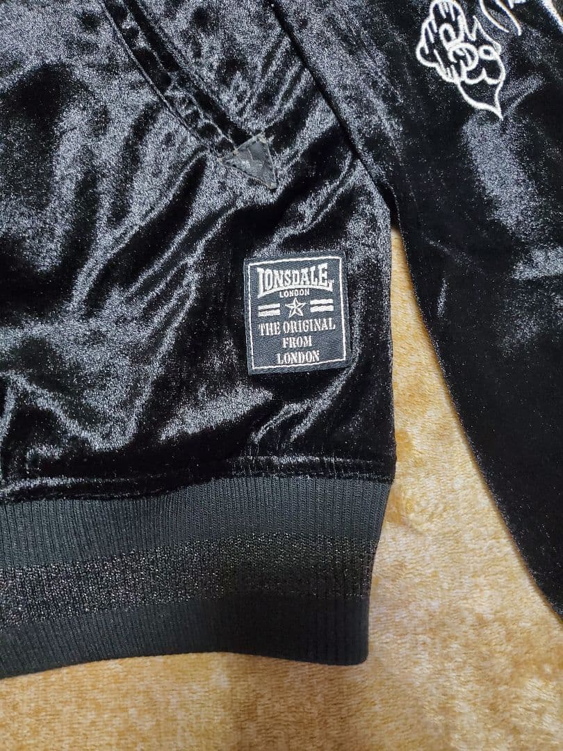 お*ね様 ロンズデール ベルベットスカジャン 虎&ドラゴン ブラック L