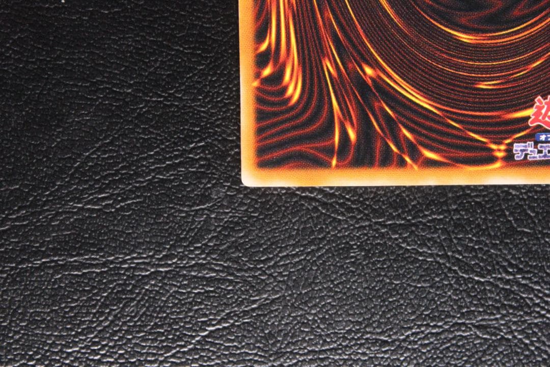 【遊戯王】LN-53 ブラック・マジシャン レリーフレア