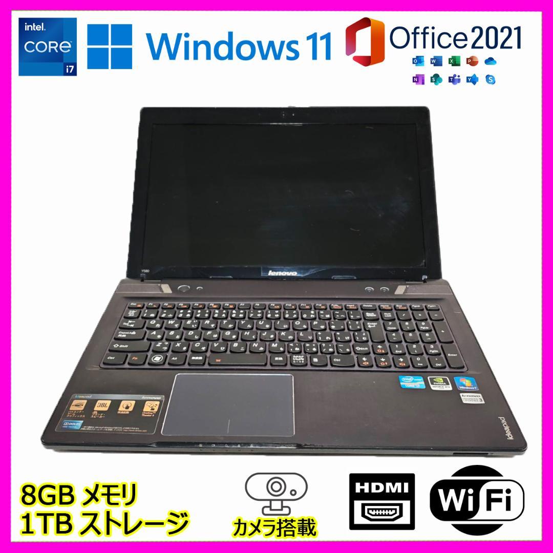 Lenovo ゲーミングノートPC/i7/GTXグラボ/1TB/Office ゲーミングノートパソコン Legion Pro 5i Gen 9(RTX 4060) オニキス