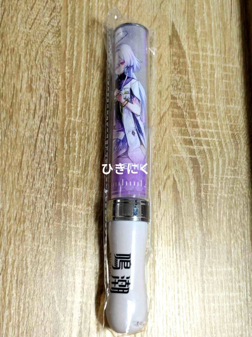 鳴潮 ライブ 特典 ペンライト モーニエ - メルカリ