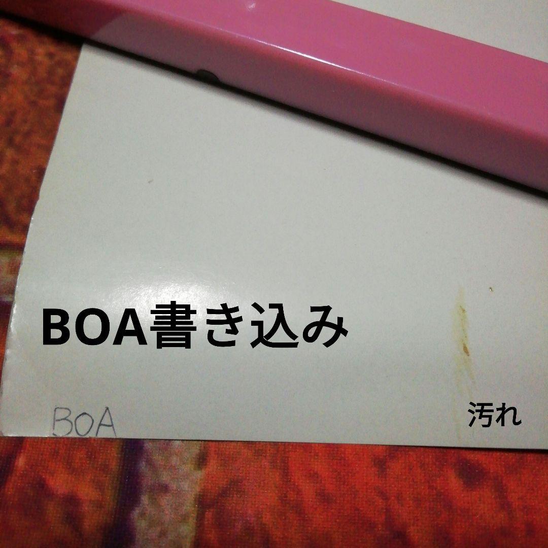 BOA　ポスター　2006年アルバム発売告知　当時品