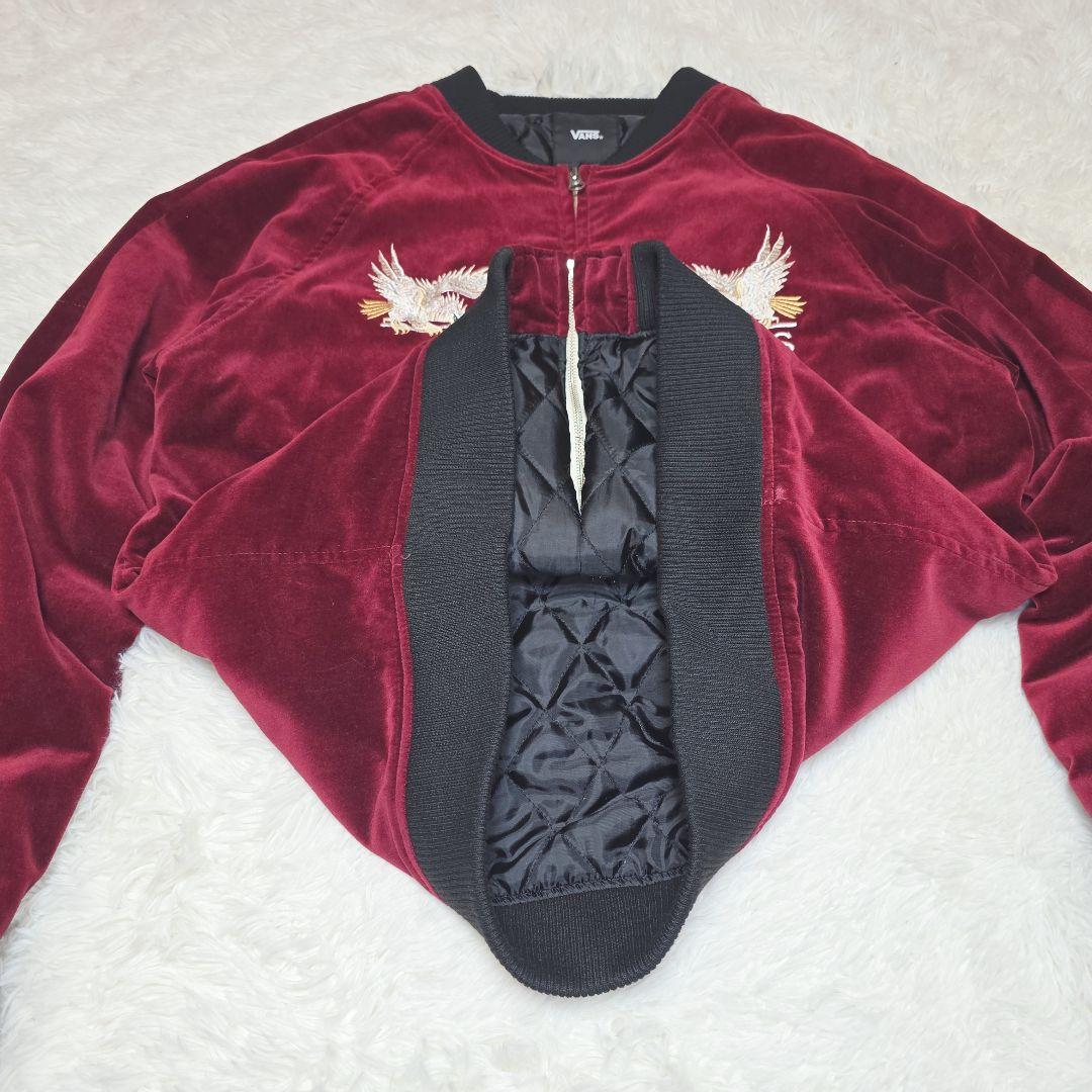 VANS バンズ スカジャン 別珍 ベロア L相当 刺繍 ボルドー ワイン