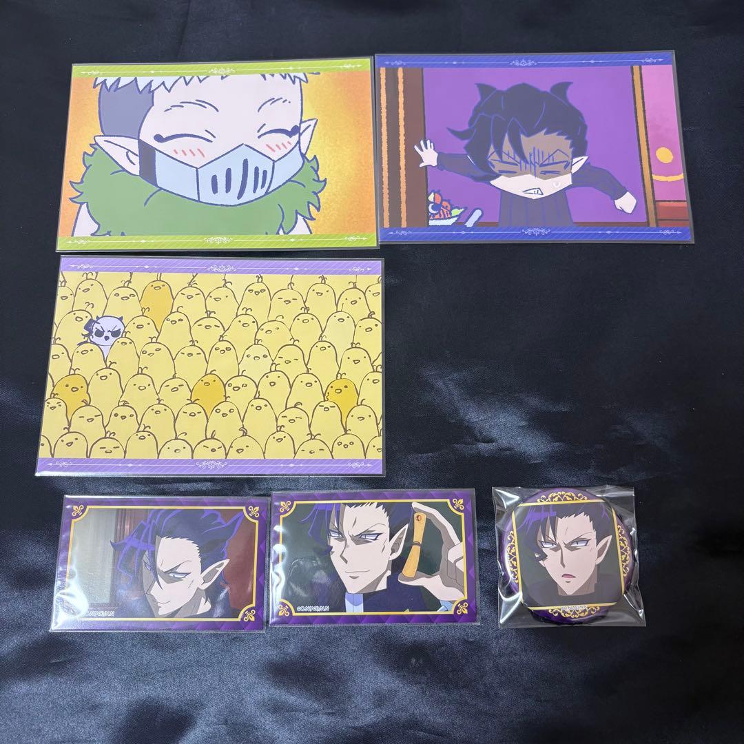 魔入りました!入間くん 魔入間 バラム カルエゴ - メルカリ